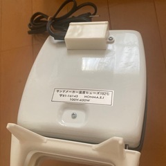 美品 杉山金属株式会社 ホットサンドプレートの画像