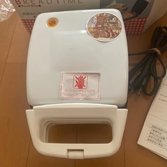 美品 杉山金属株式会社 ホットサンドプレートの画像