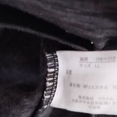 ●メンズ  ハイネック　2枚セットの画像