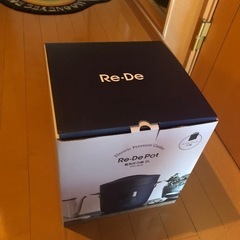 Re•De Pot 新品未使用 電気圧力鍋 炊飯器の画像