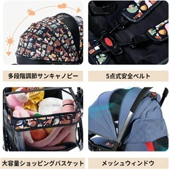 【美品】AB型ベビーカーの画像