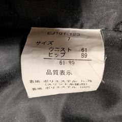【値下げしました】🌷セレモニースーツ　４点セット🌷の画像