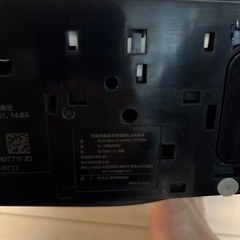 ネスカフェゴールドブレンドバリスタ　コーヒーメーカーの画像