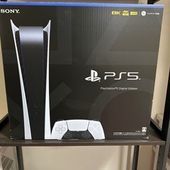 ps5 デジタルエディションの画像