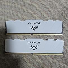 16GB×2 3200MHz DDR4 PC4-25600 値段...