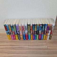 【受け取り者様決定済】スラムダンク全巻（1〜20巻）セット（新装版）】