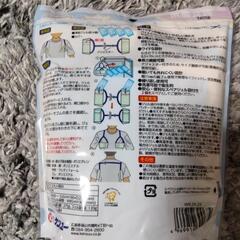 わきアイスの画像