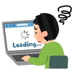 パソコンの起動遅い★起動時のパスワードわからなくて解除したい★古...