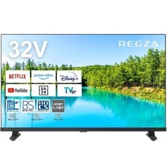 REGZA 32インチ Airplay ネット動画対応 ハイビジ...