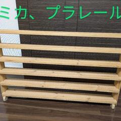 【取り引き中】トミカ、プラレール収納棚の画像