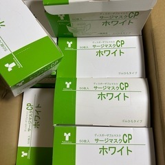 マスク