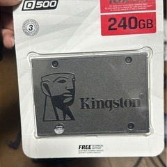 キングストンテクノロジー SSD Q500 240GB 