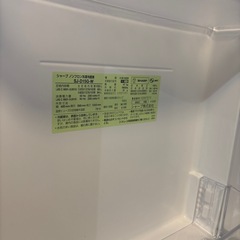 2021年シャープ製冷蔵庫　　　　　の画像