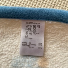 値下げミキハウス　スリーパーの画像