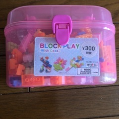 ブロック