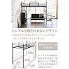 ロフトベッドの画像