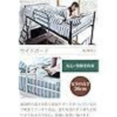 ロフトベッドの画像