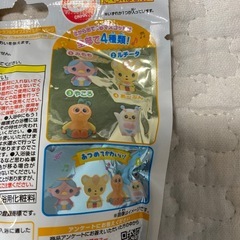【新品未使用・未開封】　バスボム　ファンターネ2点の画像