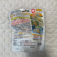 【新品未使用・未開封】　バスボム　ファンターネ2点の画像