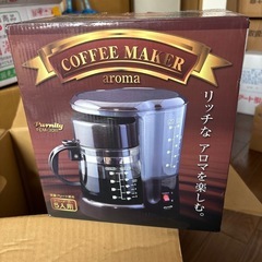 未使用、新品‼️ コーヒーメーカー☕️