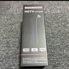 HDTVアンテナ 4K対応　未使用。