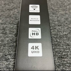 HDTVアンテナ 4K対応　未使用。の画像