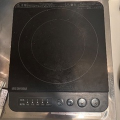 本日限定！ホットプレート！