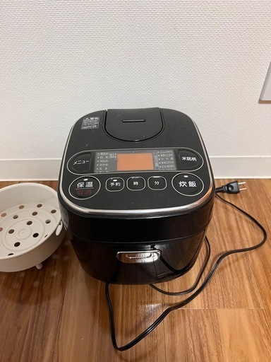 3号炊き炊飯器