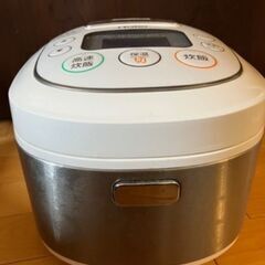 炊飯器お譲りしますの画像