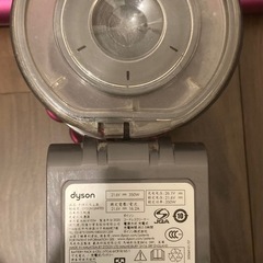 Dyson V6の画像
