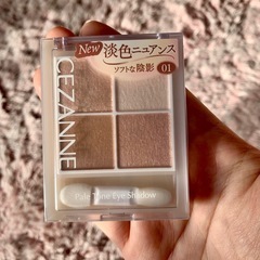 【新品未開封】CEZANNEアイシャドウの画像