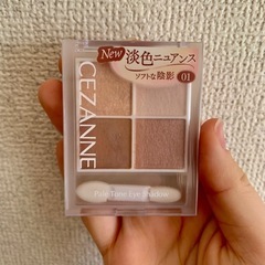 【新品未開封】CEZANNEアイシャドウの画像