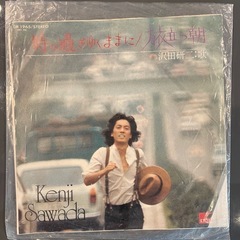 早い者勝ち★レコード