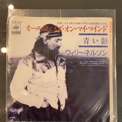 ★レコード★