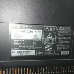 テレビ　HITACHI 37インチ　テレビ台の画像