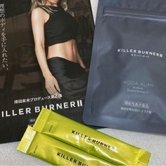 【取引決定済み】おまとめ品の画像