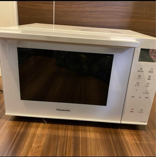 Panasonic オーブンレンジ NE-FS300