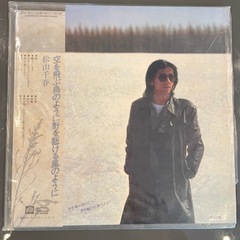 ★レコード★