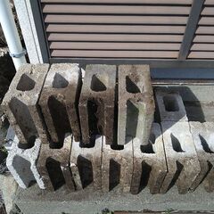コンクリートブロック 20個（中古）