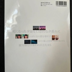 Photoshop Lightroom 教科書の画像