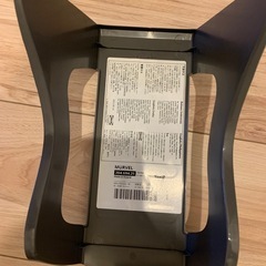 【3/1まで】IKEAシューズ置きの画像
