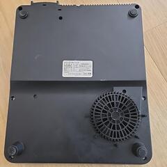 IHクッキングヒーター　アイリスオーヤマ製の画像