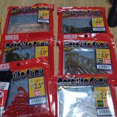(タモ付き)ロックフィッシュセット