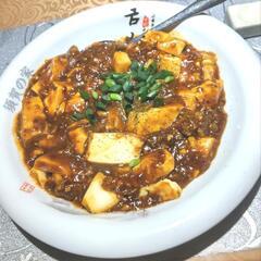 【3/1(土)メンバー募集】夜ご飯会～人見知りを克服したい方へ～ - メンバー募集