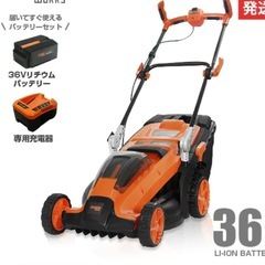  ミナト 36V充電式 芝刈り機 LME-3620Li
