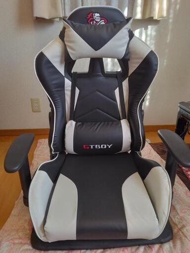 ゲーミングチェアー座椅子GTboyほぼ新品手渡し希望
