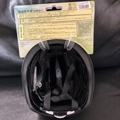 新品 キッズヘルメット Sサイズ 1歳〜3歳くらい 幼児向け 48〜52cmの画像