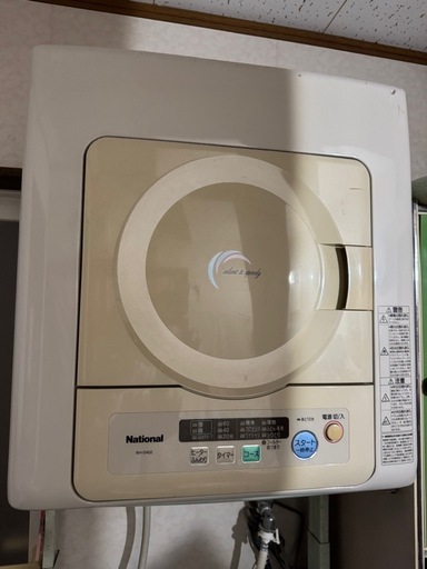 衣類乾燥機　ナショナル ジャンク品