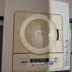 衣類乾燥機　ナショナル ジャンク品  
