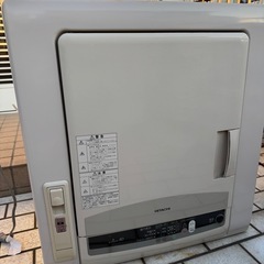 衣類乾燥機　日立　ジャンク品
